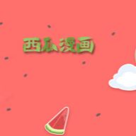 龙物视频下载