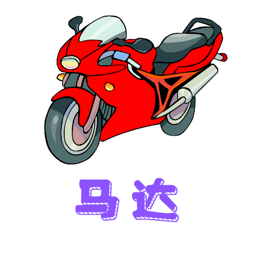 小狐狸片库永久免费版