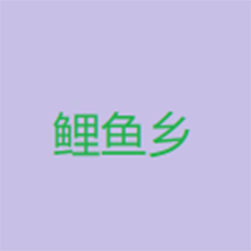 WWW,av411·COM网站APPAPP应用