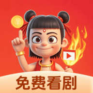 ✭911行情网站电视官方版APP应用
