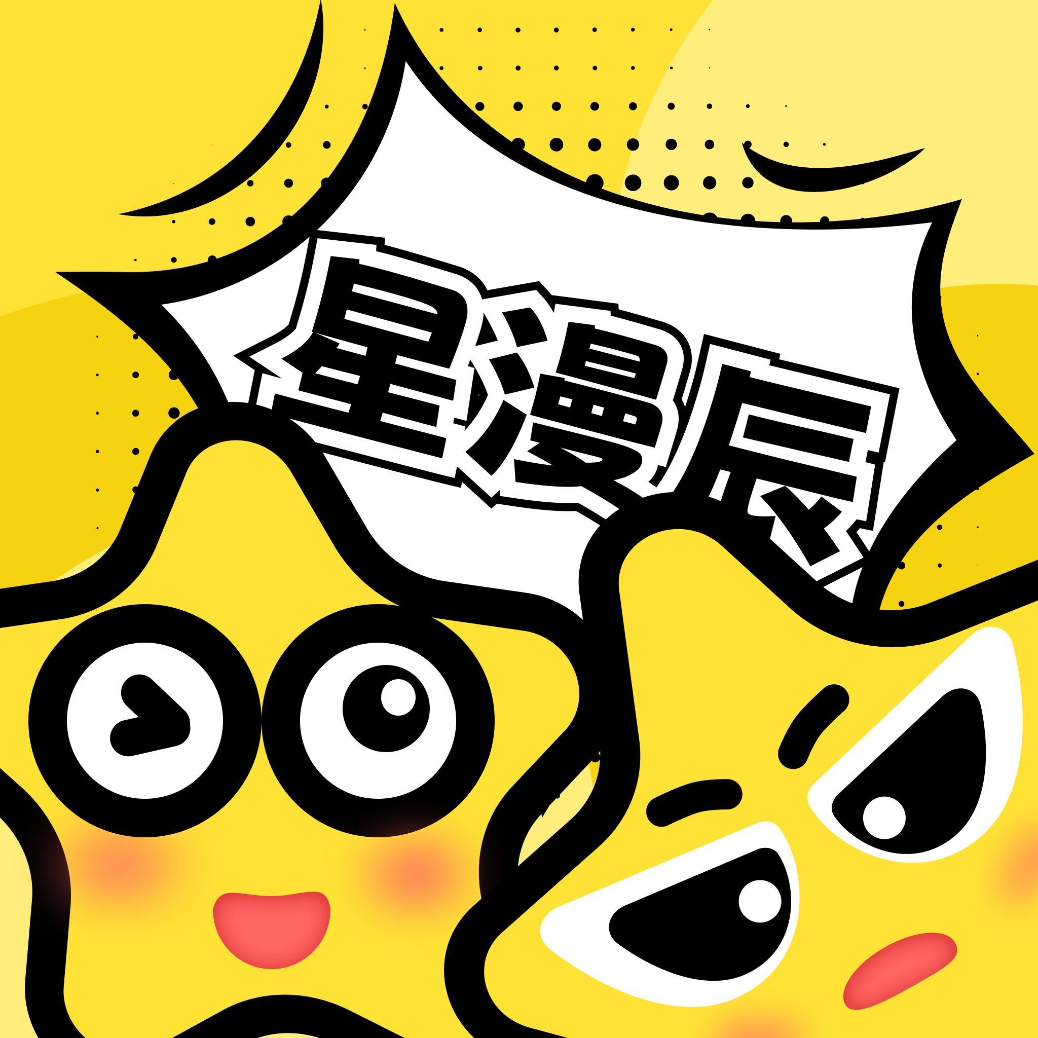 WWW,av508·COM网站APP