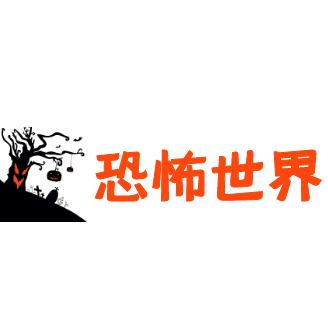 52影视无限制资源版