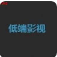 A片网APP应用