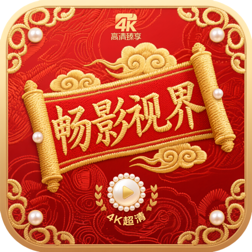 WWW,wuse·COM网站APPAPP应用