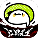 9.1免费APP应用