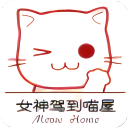 9.1免费版安装APP应用