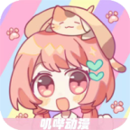 ✫妙色直播官方版 ✫妙色直播官方版