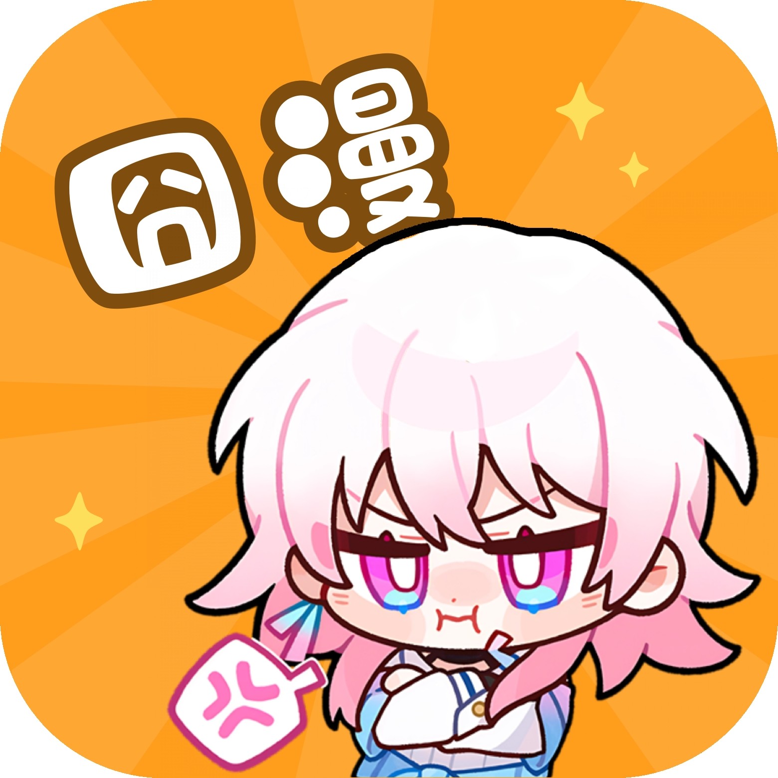 WWW,se872·COM网站APPAPP应用