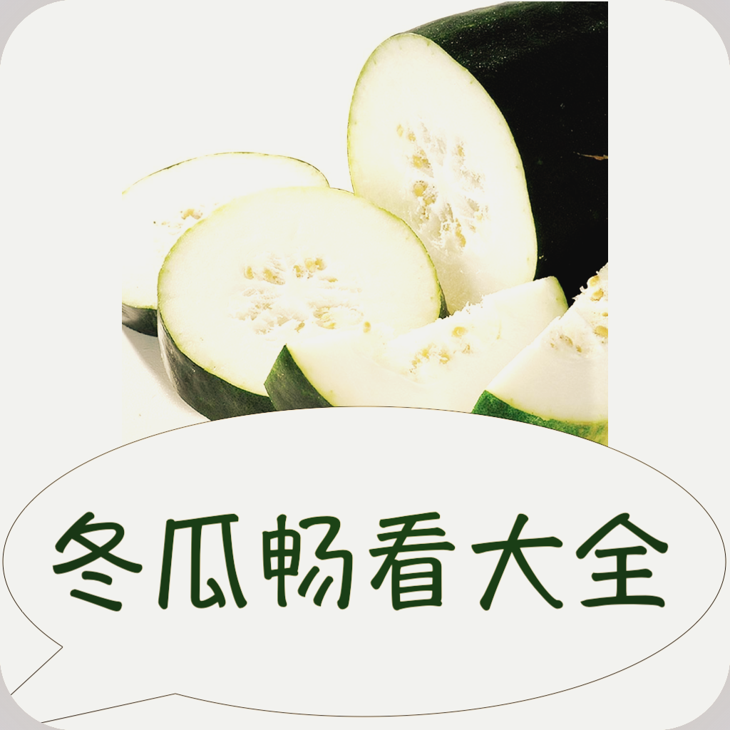 WWW,657av·COM网站APPAPP应用