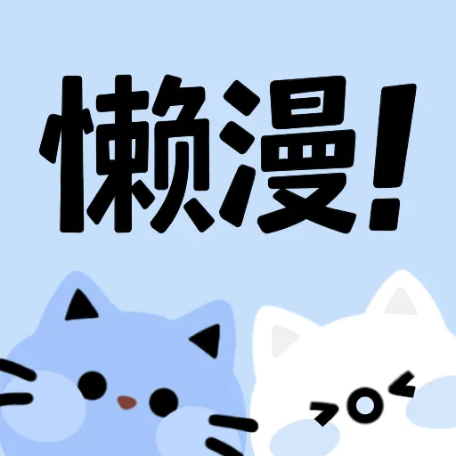 WWW,ttt45·COM网站APPAPP应用