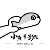 WWW,av977·COM网站APPAPP应用